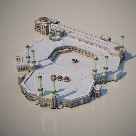 Masjid al-Haram